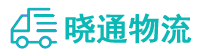 长沙到枞阳县物流公司